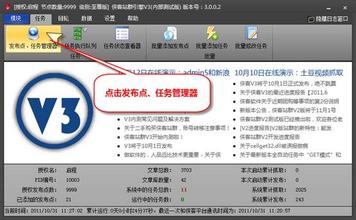 �齫���˸ܼ��ɽ�ѧ��Ƶ�����һ�������Ϣ�칫��Լ̸���׹�˾������...