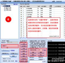 �齫��ţ�ַ���Ƶ���Ϻ���������˾��������������Լ�����������...